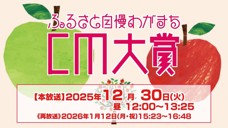 スライドショー　5枚目